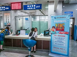 青島 新型互聯網引領政府數字化轉型